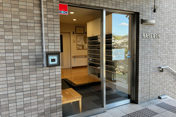 緑井学区集会所